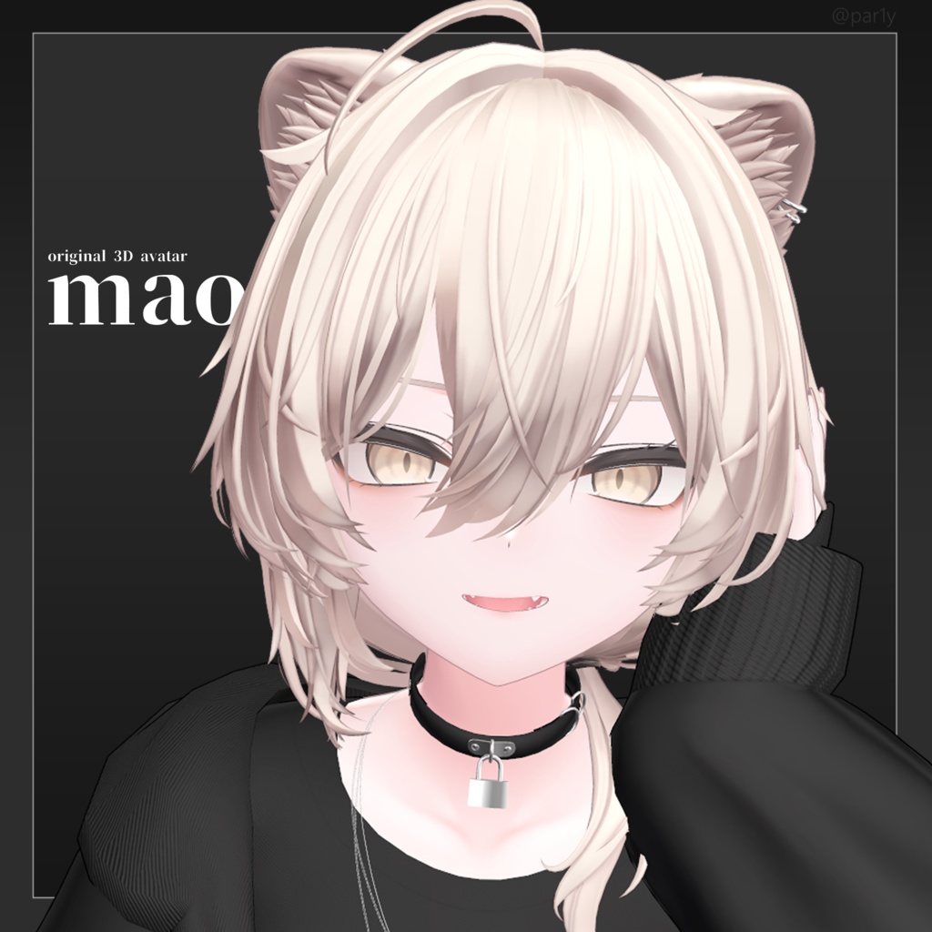 中性的男性アバター 1