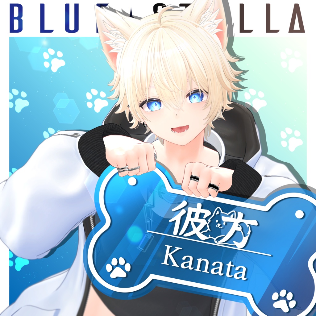 中性的男性アバター 2