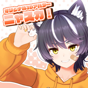 ボーイッシュ系 3