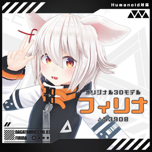 ボーイッシュ系 4