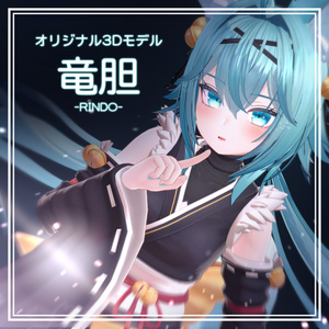 ちょいワイルド系 1