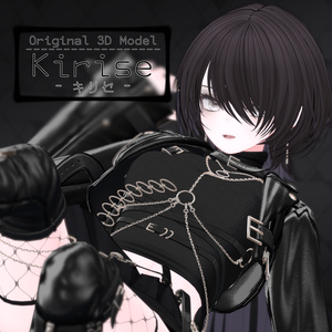 ダーク系 3
