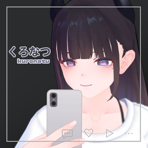 ダーク系 4