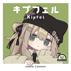 デフォルメ系 1