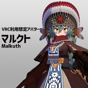 エスニック系 2