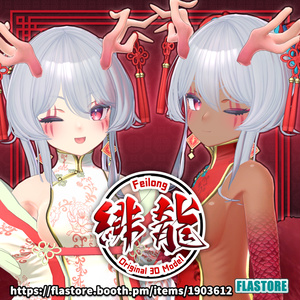 エスニック系 3