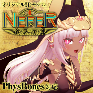 エスニック系 4
