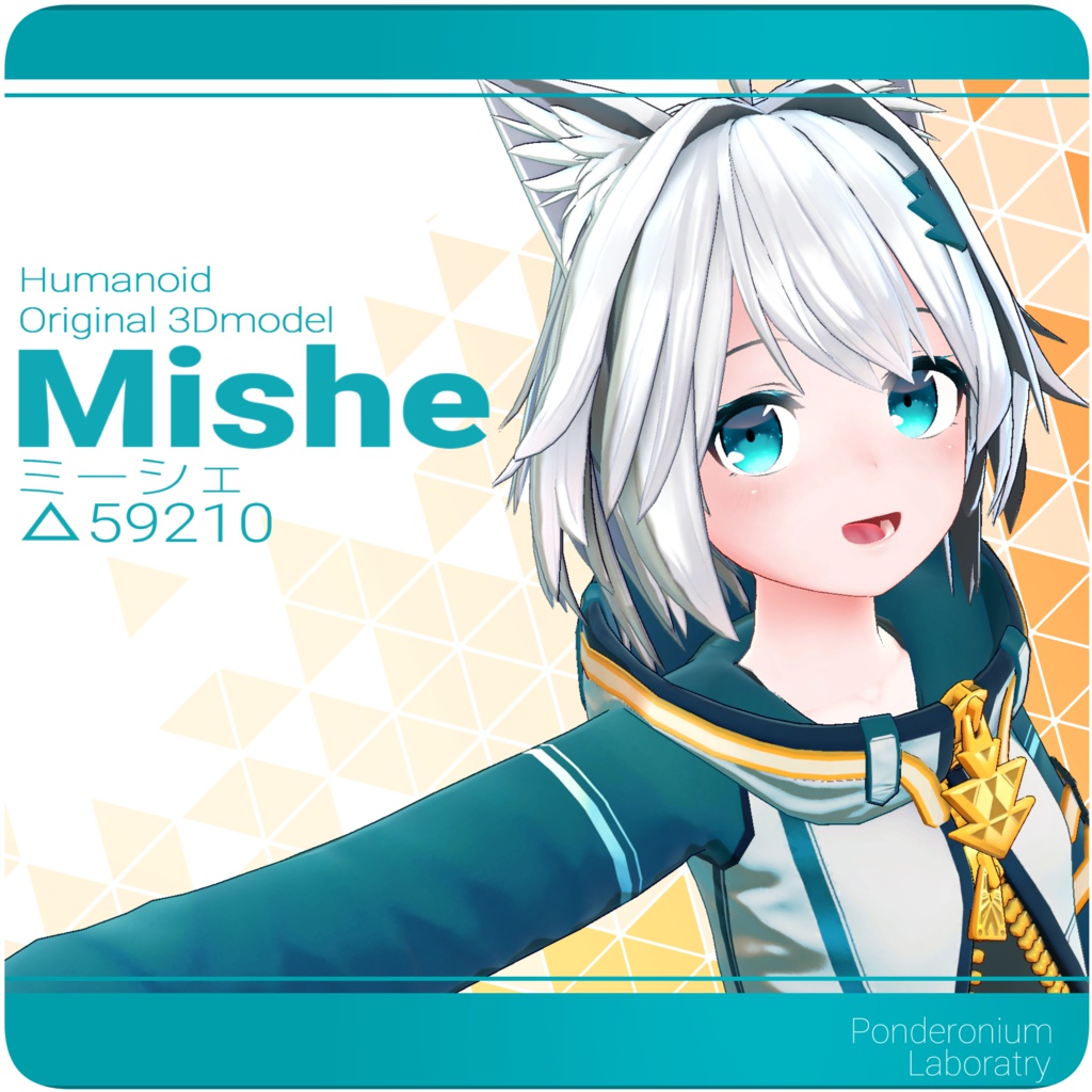 ファンタジー系 1