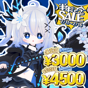 ファンタジー系 2