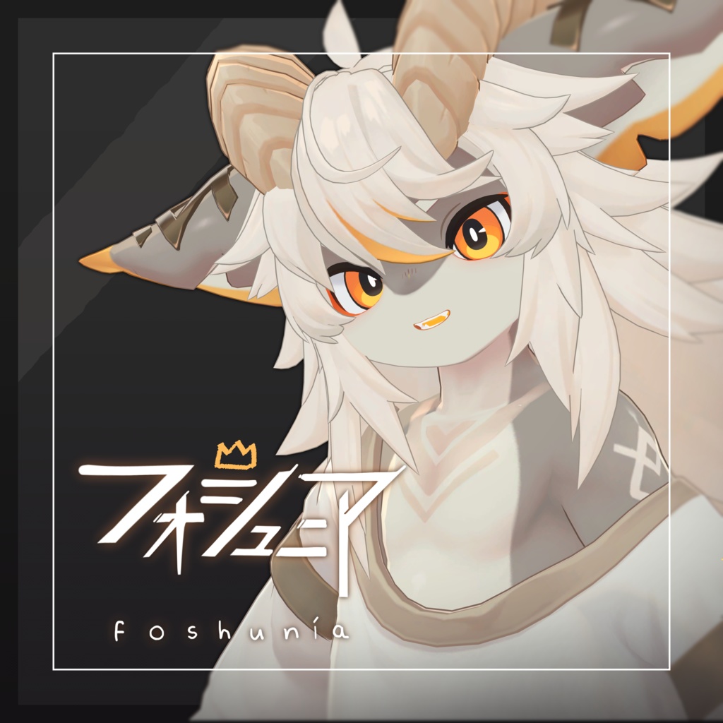 ファンタジー系 4
