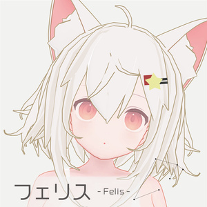 ふわふわ系 3