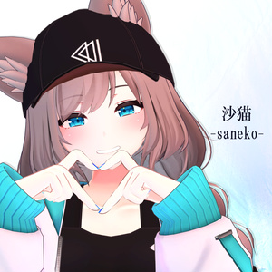 気さく系 3