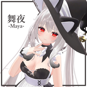 小悪魔系 3