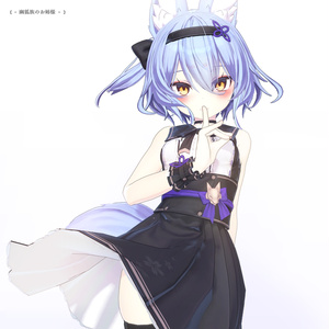 小悪魔系 4