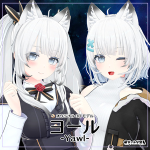 お嬢様系 3