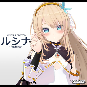 お嬢様系 4