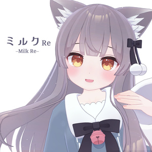 おっとり系 3