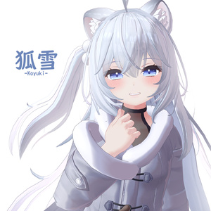 清楚系 1