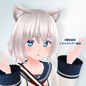 清楚系 3