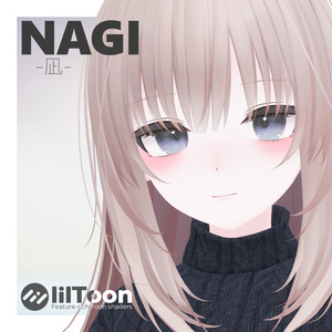 しっとり系 4