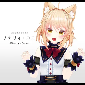 オリジナル3Dモデル「リナリィ・ココ」#Rinaly3D