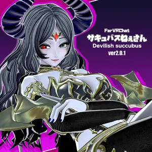 VRChat オリジナルアバター サキュバスねぇさん。