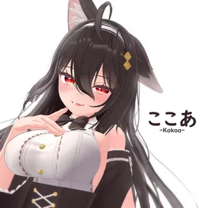 オリジナル3Ｄモデル「ここあ」Ver.1.03