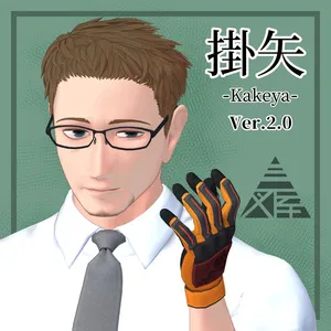 [オリジナル3Dモデル] 掛矢 (Kakeya)