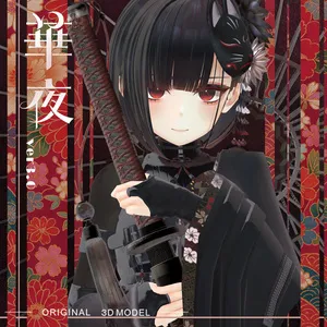 Original 3D model【華夜 -Kaya-】