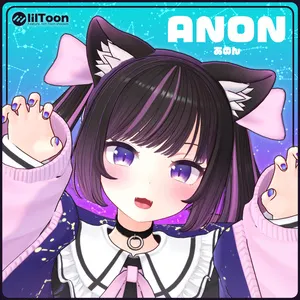 オリジナル3Dモデル『あのん』