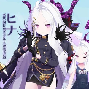 【3Dモデル】ヒナ【+水着モデル】