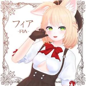 オリジナル3Ｄモデル「フィア」