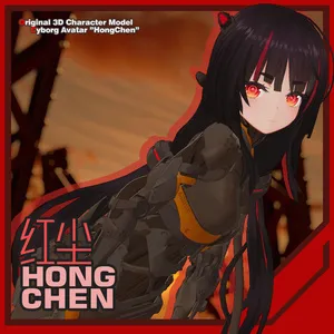 【オリジナル3Dモデル】サイボーグ"ホンチェン"/红尘/HongChen