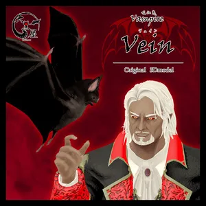 吸血鬼ヴェイン　Vampire Vein【VRChatアバター想定3Dモデル】