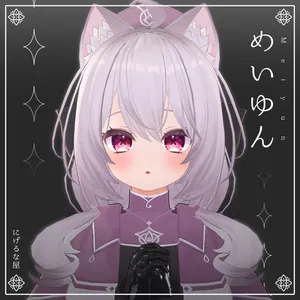 オリジナル3Dモデル「めいゆん -meiyun-」