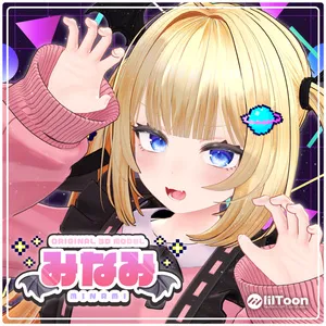 オリジナル3Dモデル『みなみ』