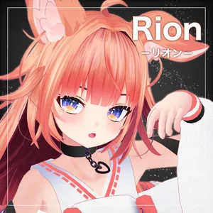 Rion  -リオン- 【オリジナル3Dモデル】